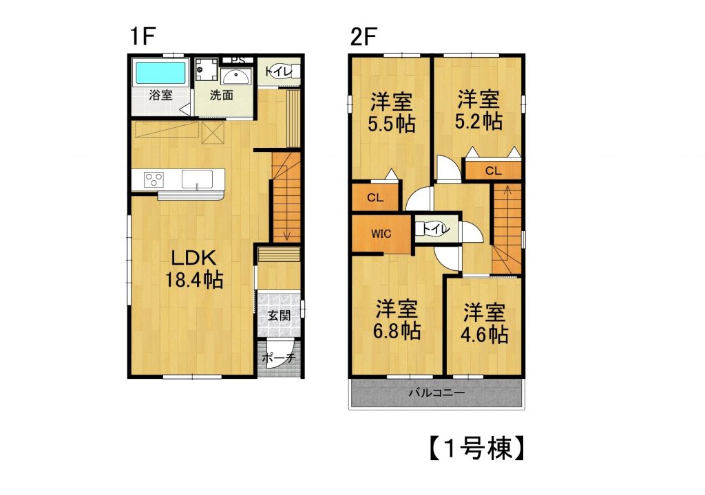 ４LDK　枚方市南船橋2丁目2区画