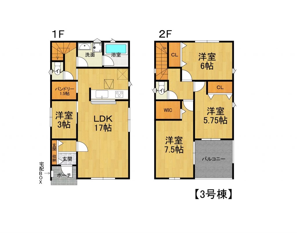 ４LDK　枚方市牧野阪1丁目　3区画