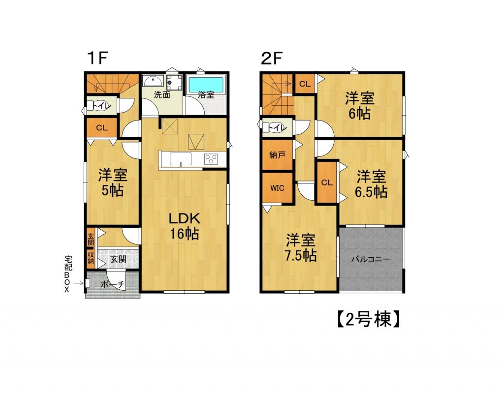 ４LDK　枚方市牧野阪1丁目　3区画