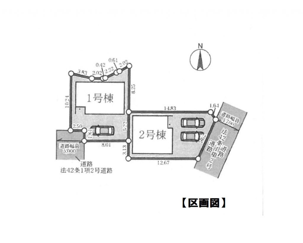 ４LDK　枚方市楠葉中之芝2丁目第1-2区画