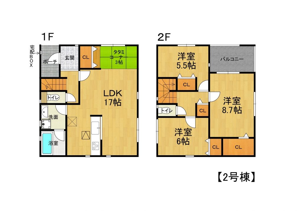 3LDK～　枚方市牧野本町1丁目8区画