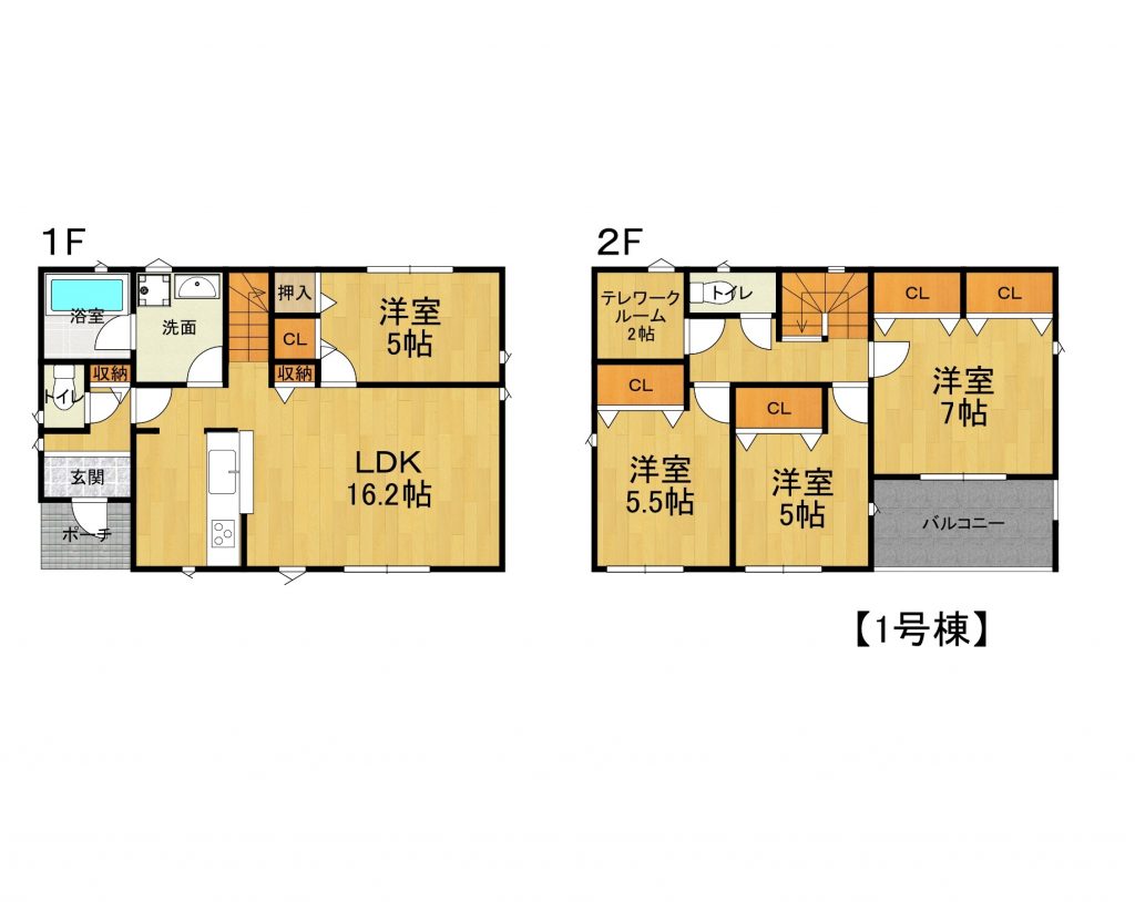 ４LDK　枚方市楠葉中之芝2丁目第1-2区画