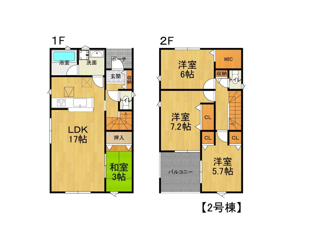 ４LDK　枚方市楠葉中之芝2丁目第2-2区画