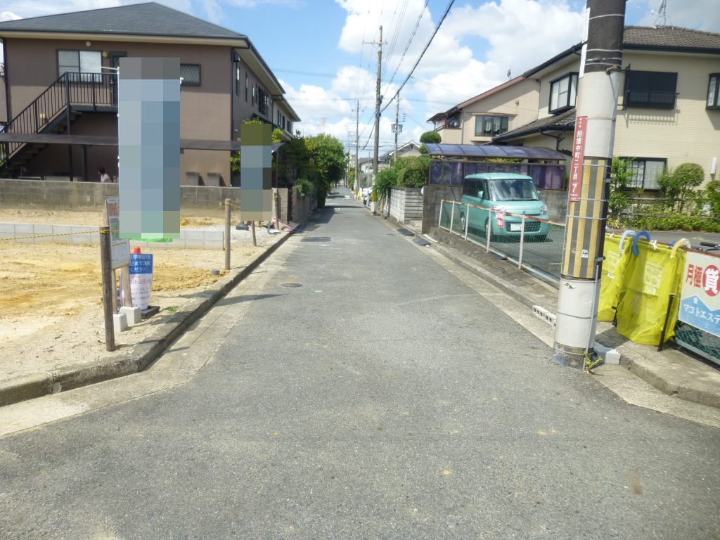 枚方市招堤中町2丁目3区画