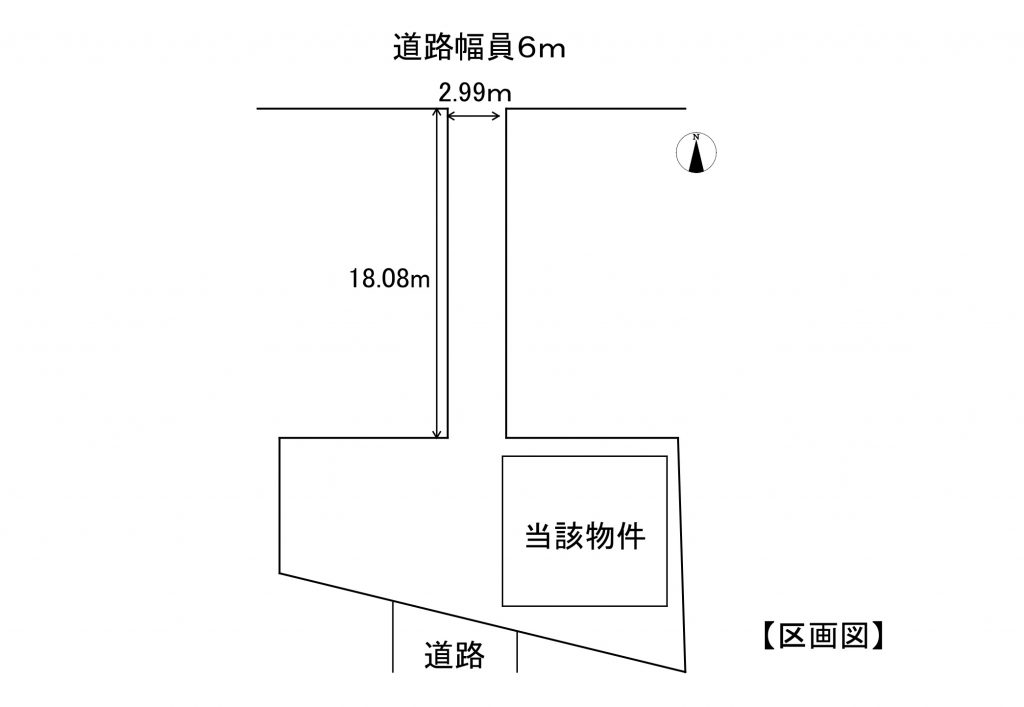 6LDK　枚方市船橋本町1丁目