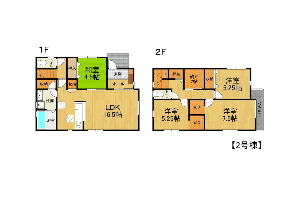 3LDK　枚方市楠葉中町2区画