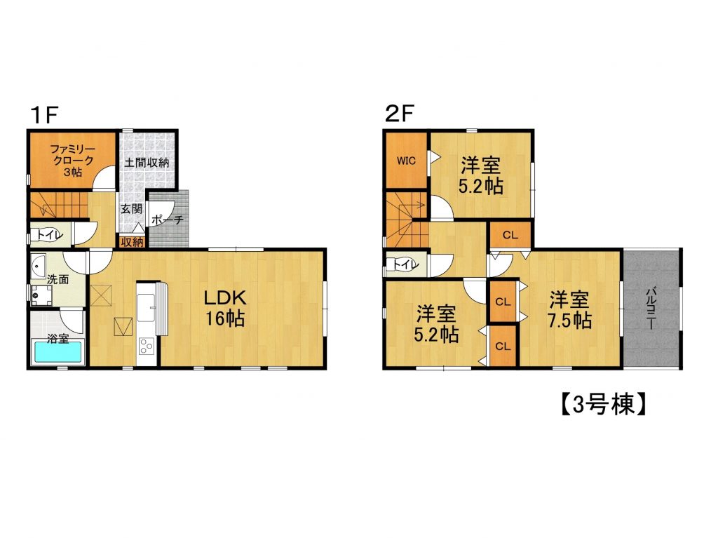 ４LDK　枚方市招堤中町2丁目3区画