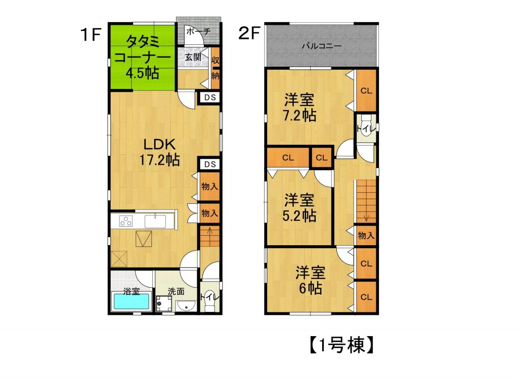 ４LDK　枚方市招堤中町2丁目3区画