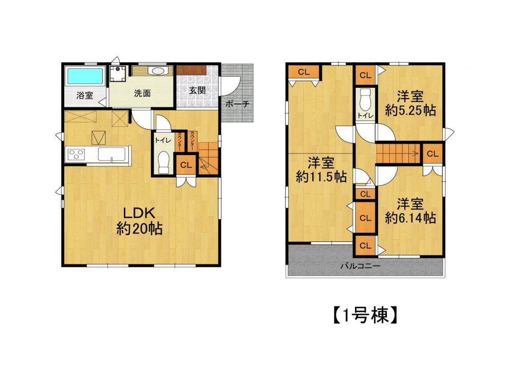 ４LDK　枚方市北片鉾町　2区画