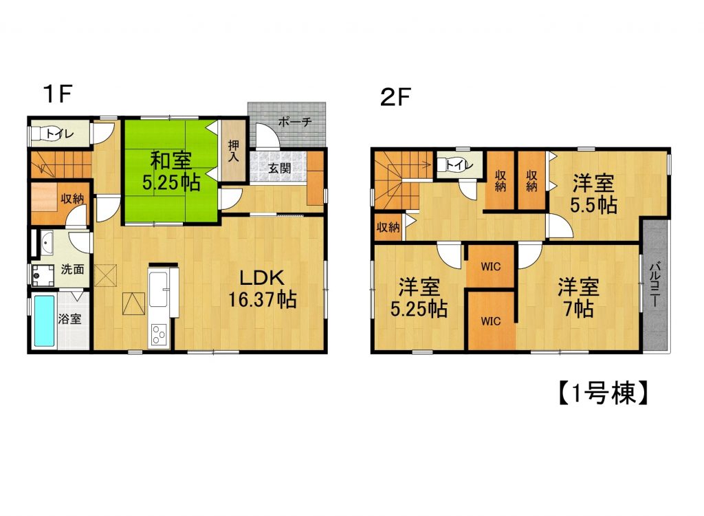 4LDK 枚方市楠葉野田3丁目　2区画